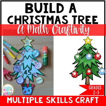 Christmas Math - Build a Christmas Tree