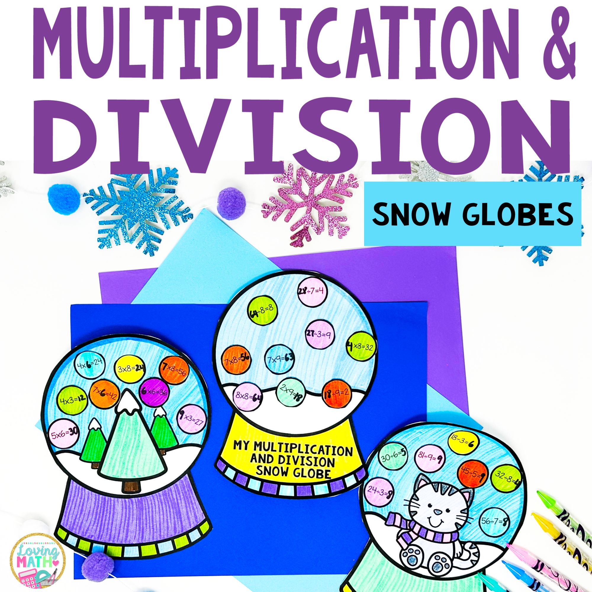 multiplication-and-division-facts-craft-loving-math